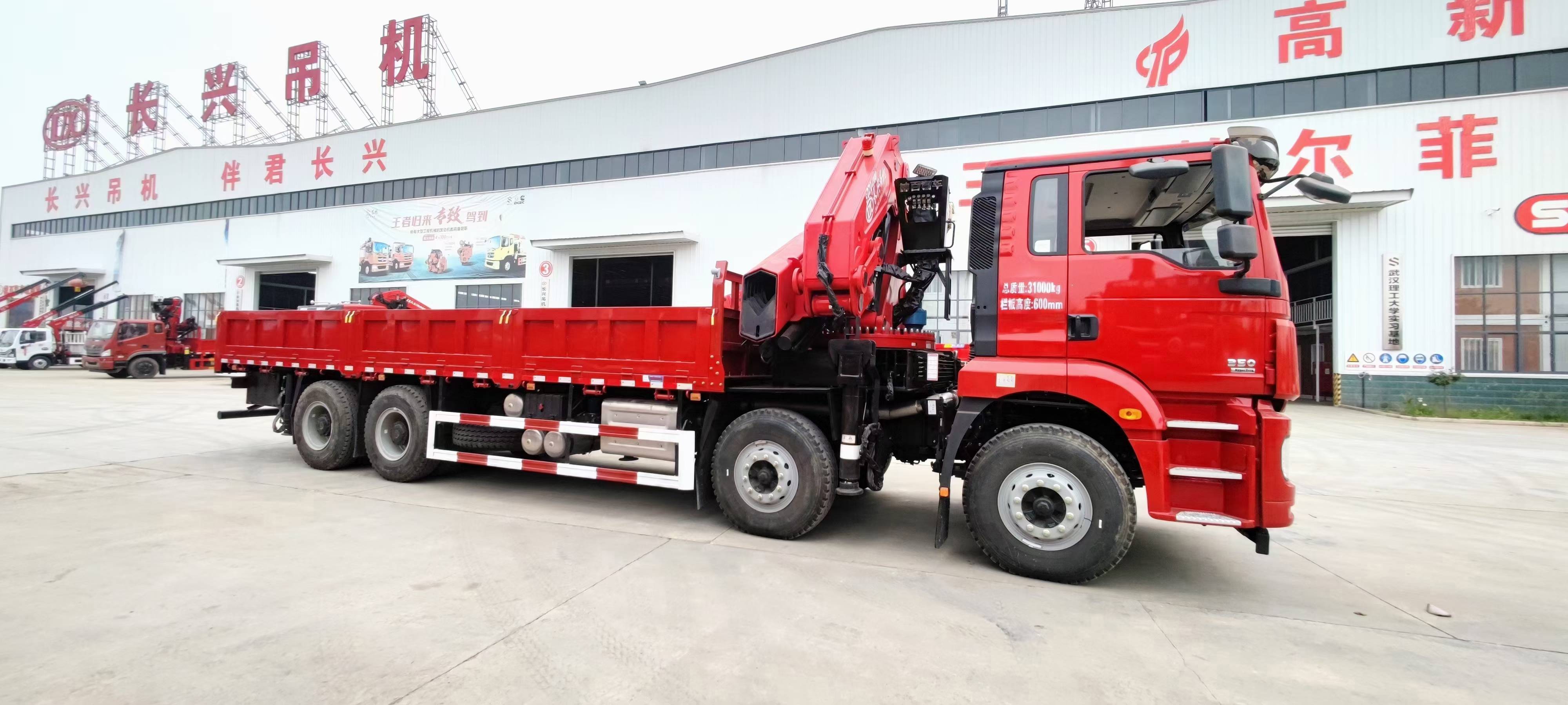 《国六》陕‮德汽‬龙前四‮八后‬长兴‮臂折‬吊